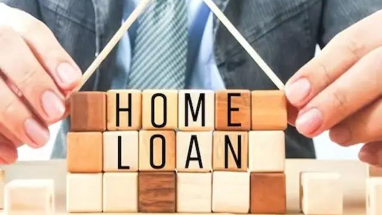 Compare Home Loan Interest Rates: Latest Offers from SBI, PNB, ICICI & HDFC Bank